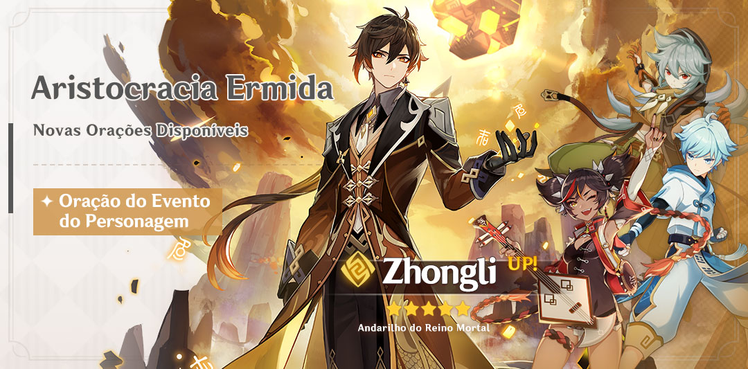 Novo banner de personagens - Aristocracia Ermida - Genshin PRO